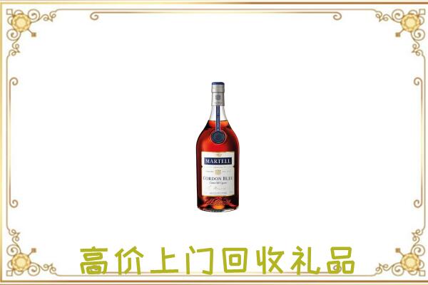 版纳市附近回收马爹利