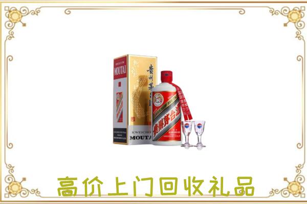 版纳市周边回收茅台酒